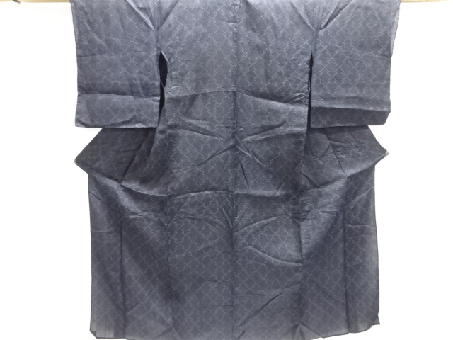 Japanese Kimono / Miyako-Johfu / Antique